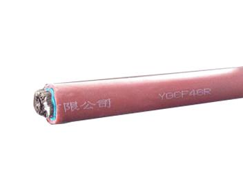 YGCF46R 1*70耐高温电缆