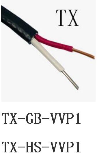 TX-GB-VVP1 TX-HS-VVP1补偿电缆