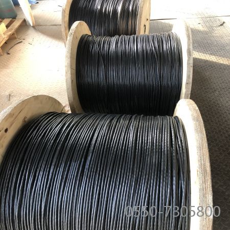 ZB-TRVV 30*0.75拖链电缆