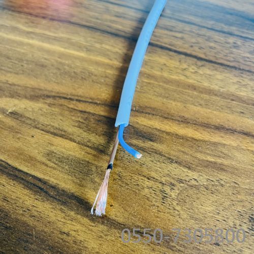 高柔性电缆50.jpg