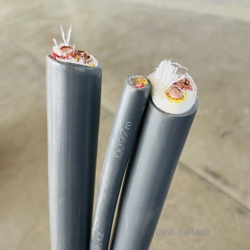 16715888988344.jpg 特种电缆.8.jpg