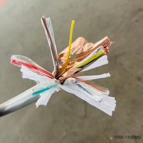 16778013542093.jpg 线缆16.jpg