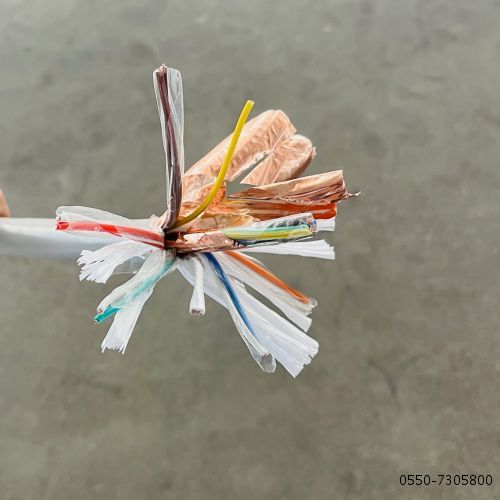 16778016055971.jpg 线缆17.jpg