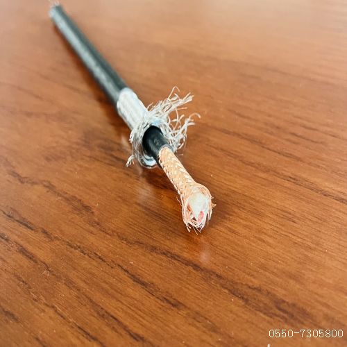 16799627851270.jpg 特种电缆厂家133.jpg