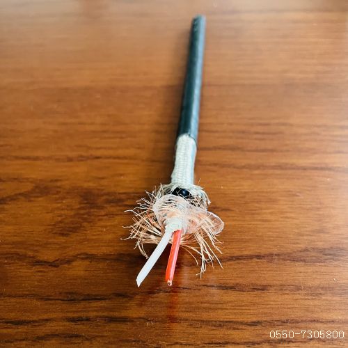 16802225252439.jpg 特种电缆厂家141.jpg