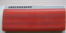 YFGCB,YGVFCB,YGZB硅橡胶扁电缆